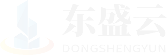 梓官东盛云强夯公司