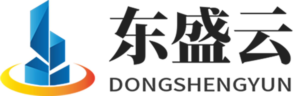 梓官东盛云强夯公司